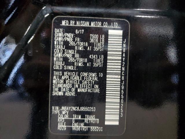 2018 NISSAN ARMADA SV JN8AY2NC8J9550253