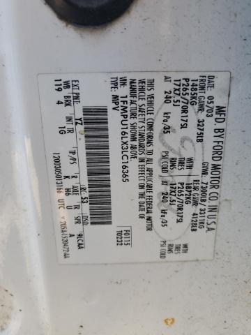 2003 FORD EXPEDITION #3305640736