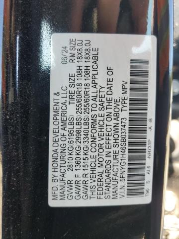 2025 HONDA PILOT EXL 5FNYG1H46SB037473