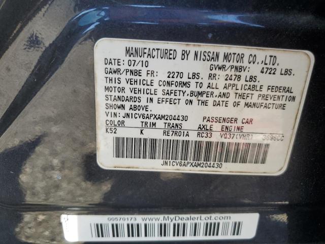 2010 INFINITI G37 BASE - JN1CV6APXAM204430