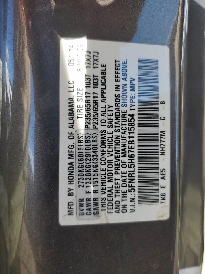 Lot #3287661008 2014 HONDA ODYSSEY EX