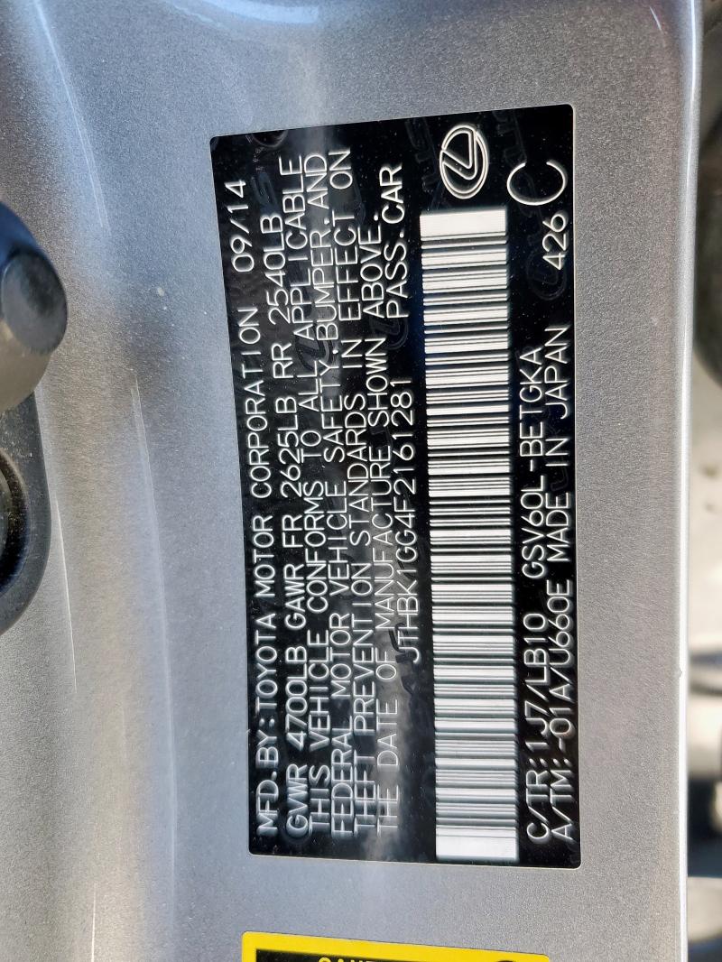 2015 LEXUS ES 350 JTHBK1GG4F2161281