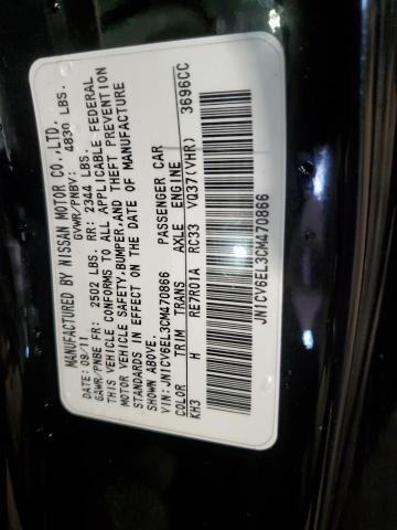 2012 INFINITI G37 - JN1CV6EL3CM470866