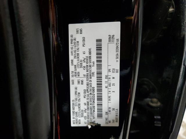 2019 FORD F250 SUPER 1FT7W2BT5KED21005