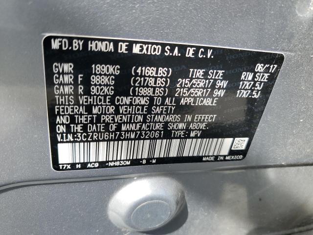 2017 HONDA HR-V EXL 3CZRU6H73HM732061