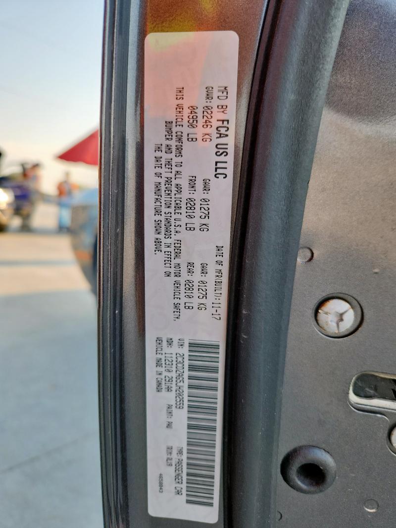 2018 DODGE CHALLENGER 2C3CDZAG5JH202559