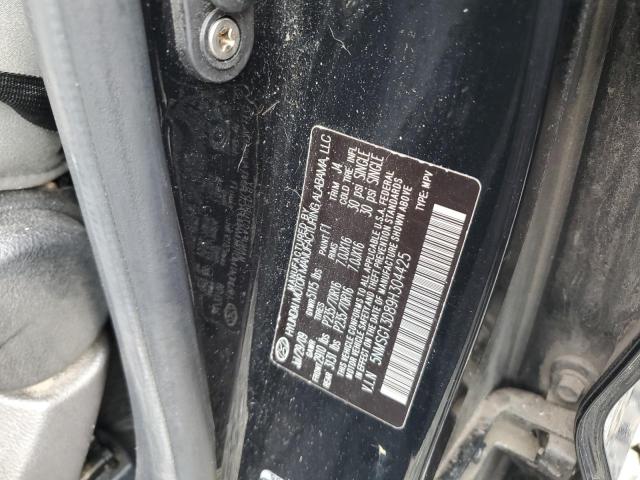 2009 HYUNDAI SANTA FE G #3303800424