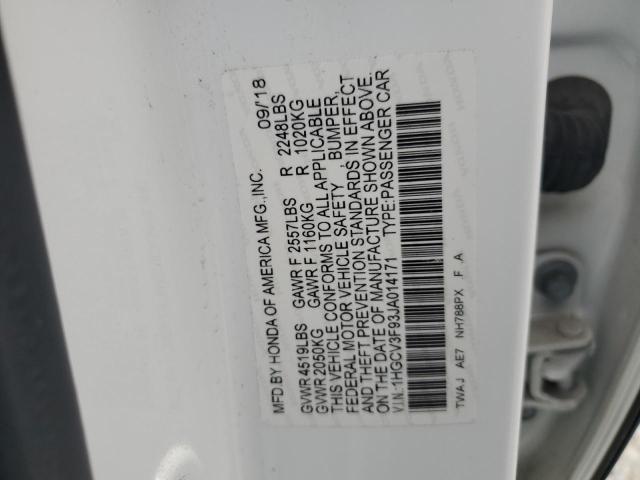 2018 HONDA ACCORD TOU 1HGCV3F93JA014171