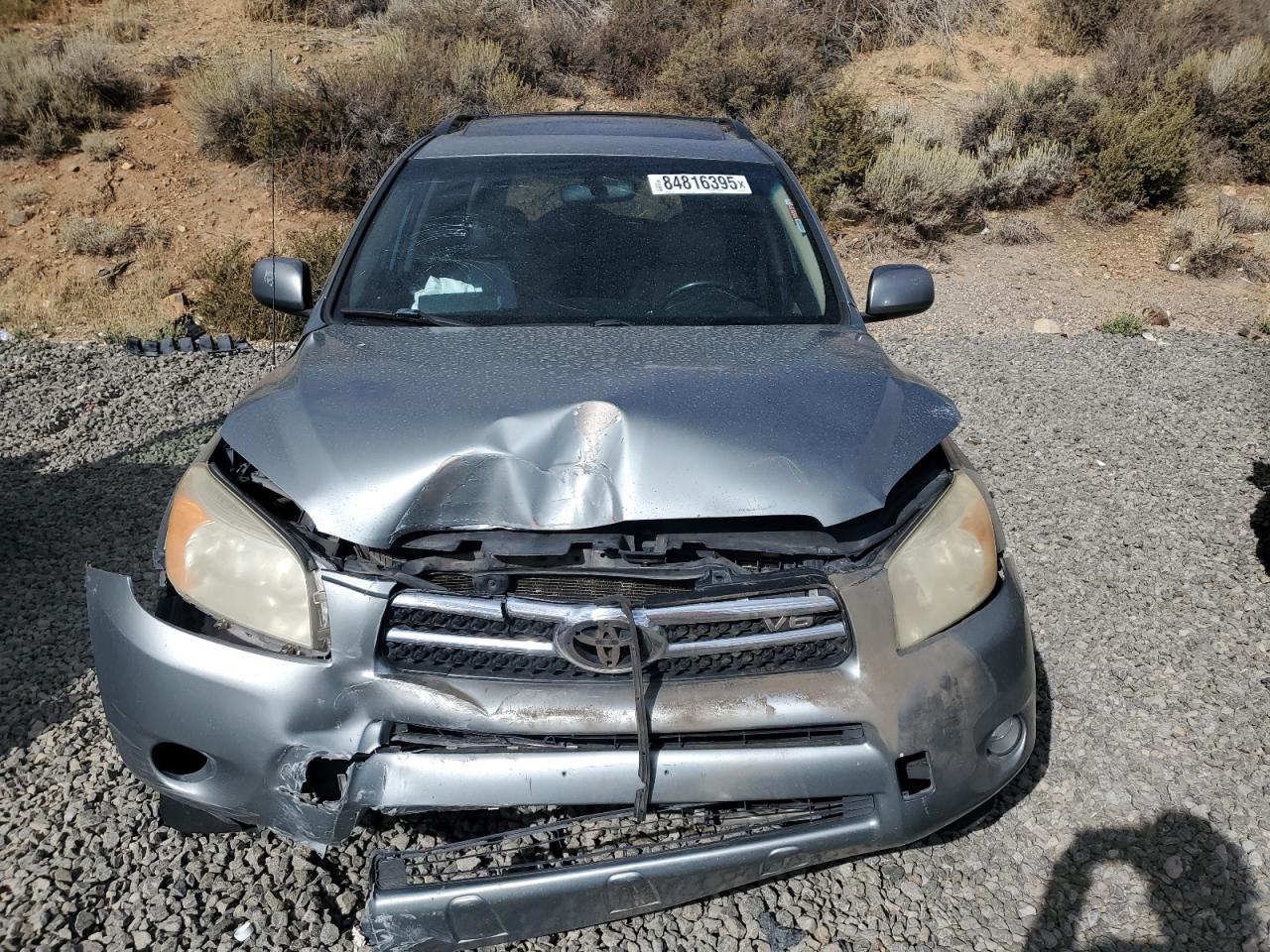 Lot #3290425806 2008 TOYOTA RAV4 LIMIT