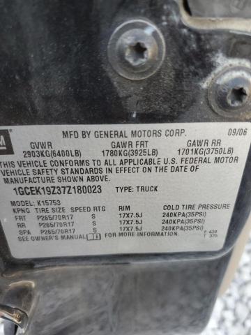 2007 CHEVROLET SILVERADO #3264812500