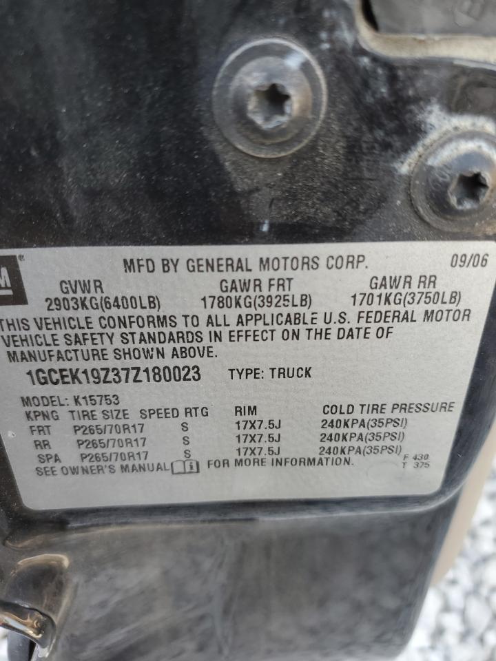 Lot #3264812500 2007 CHEVROLET SILVERADO