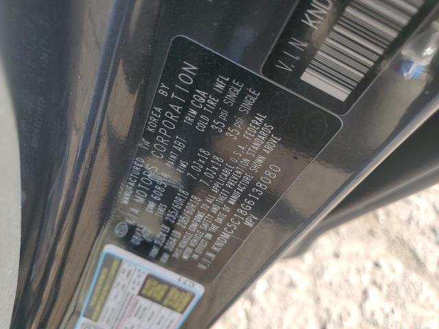 2016 KIA SEDONA EX KNDMC5C18G6138080