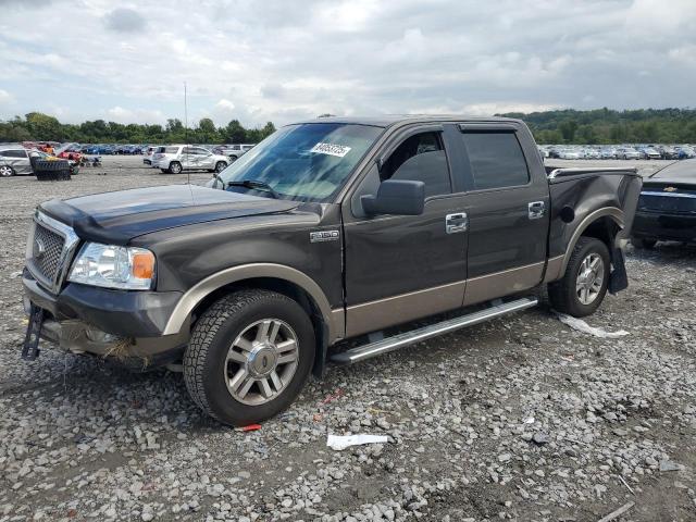 Global Auto Auctions: 2005 FORD F150 SUPER