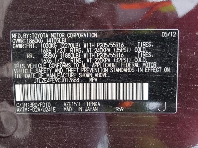 2012 TOYOTA SCION XB - JTLZE4FE9CJ017868