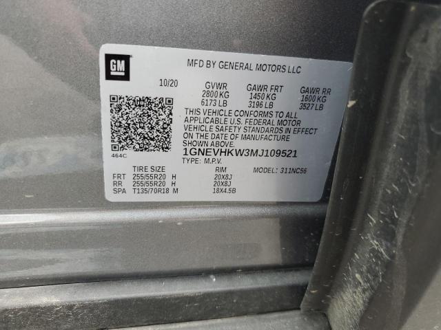 2021 CHEVROLET TRAVERSE L - 1GNEVHKW3MJ109521