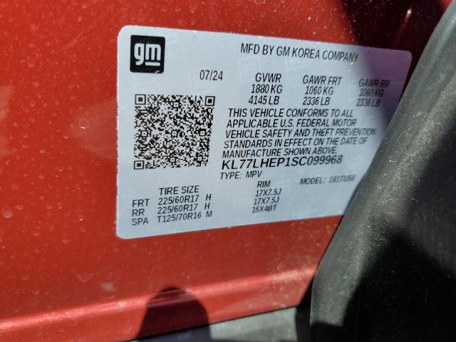 2025 CHEVROLET TRAX 1LT - KL77LHEP1SC099968