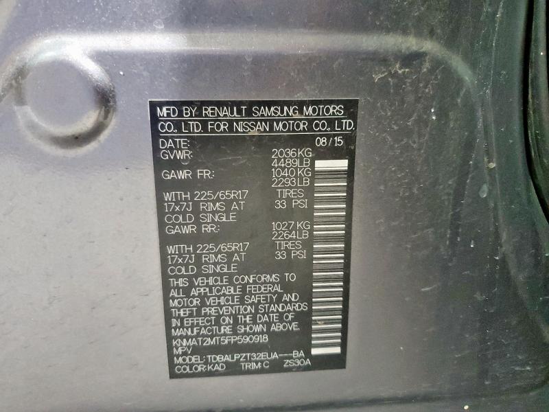 2015 NISSAN ROGUE S - KNMAT2MT5FP590918