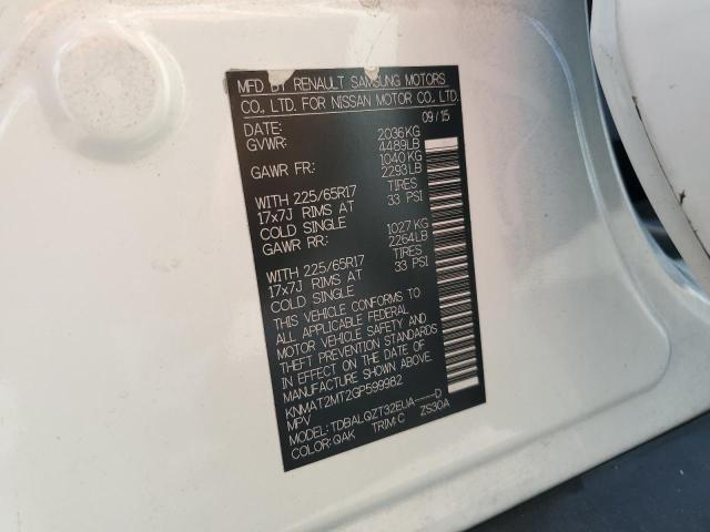 2016 NISSAN ROGUE S - KNMAT2MT2GP599982