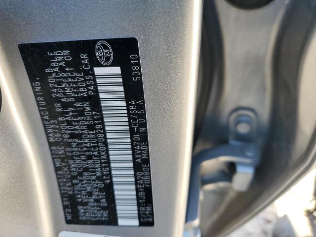 2023 TOYOTA CAMRY SE N 4T1G11AK0PU829117