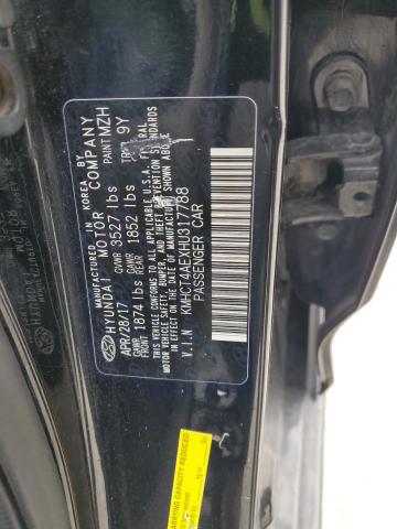 2017 HYUNDAI ACCENT SE KMHCT4AEXHU317788