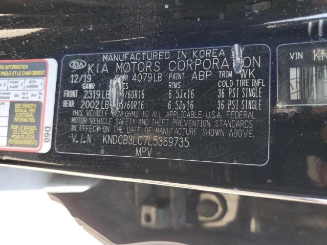 2020 KIA NIRO LX KNDCB3LC7L5369735
