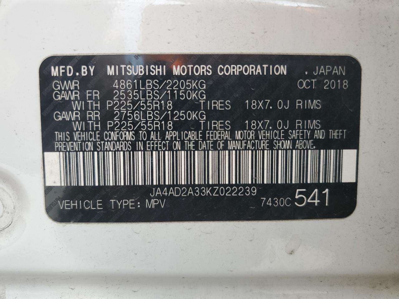 MITSUBISHI OUTLANDER ES