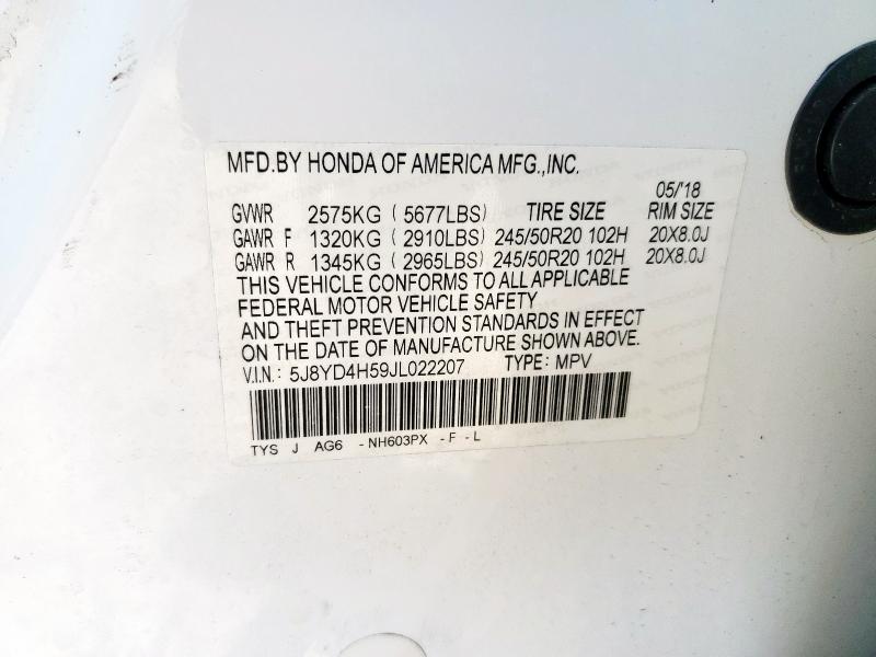 2018 ACURA MDX TECHNOLOGY 5J8YD4H59JL022207