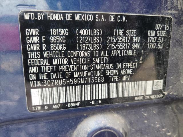 2016 HONDA HR-V EX 3CZRU5H59GM713568