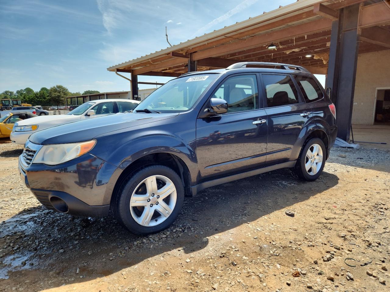 SUBARU FORESTER 2.5X PREMIUM