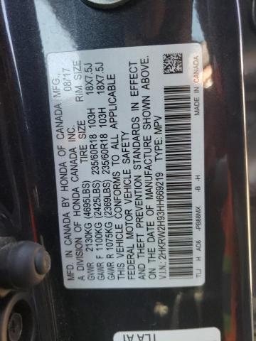 2017 HONDA CR-V TOURI #3292535687