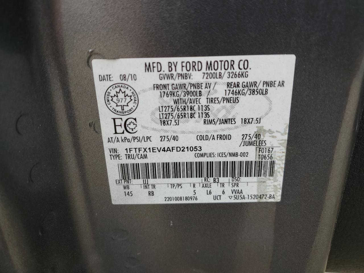 FORD F-150 SUPER CAB