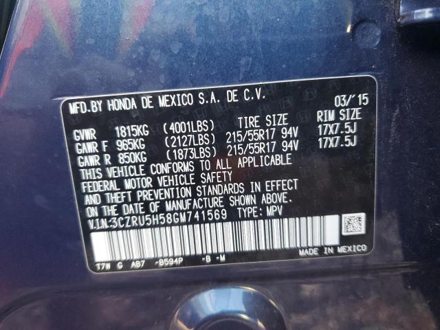 2016 HONDA HR-V EX #3287438991