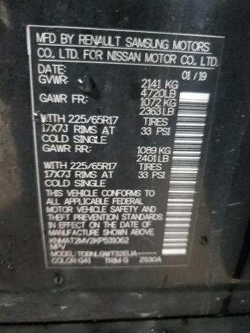 2019 NISSAN ROGUE S KNMAT2MV2KP531062