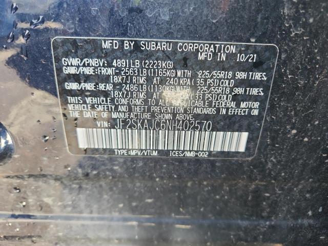 2022 SUBARU FORESTER S JF2SKAJC6NH402570