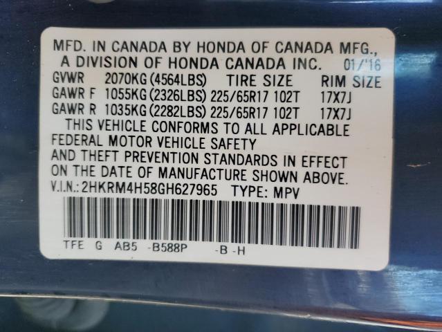 2016 HONDA CR-V EX 2HKRM4H58GH627965