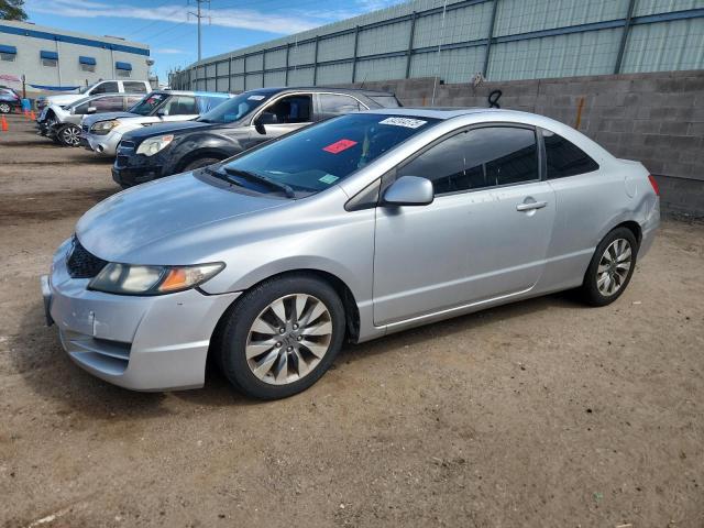 Global Auto Auctions: 2009 HONDA CIVIC EX