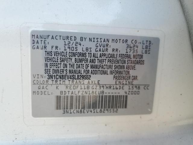2025 NISSAN VERSA SV 3N1CN8EV4SL829552