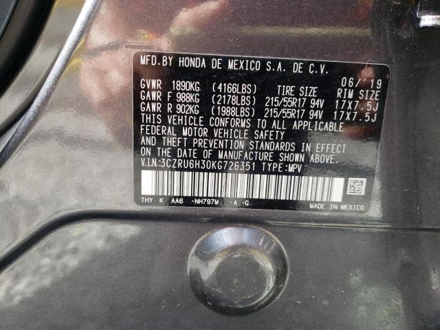 2019 HONDA HR-V LX 3CZRU6H30KG726351