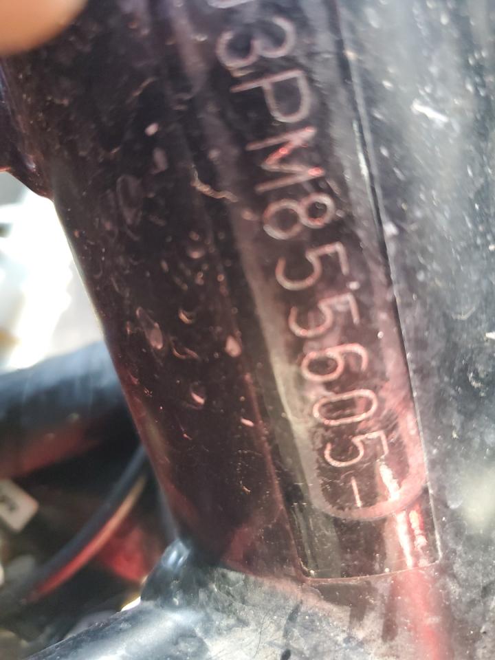 Lot #3286889220 2023 KTM 890 ADVENT