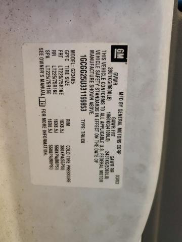 2003 CHEVROLET EXPRESS G2 #3279600244