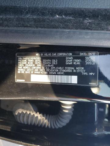 2013 VOLVO XC90 3.2 #3253704990