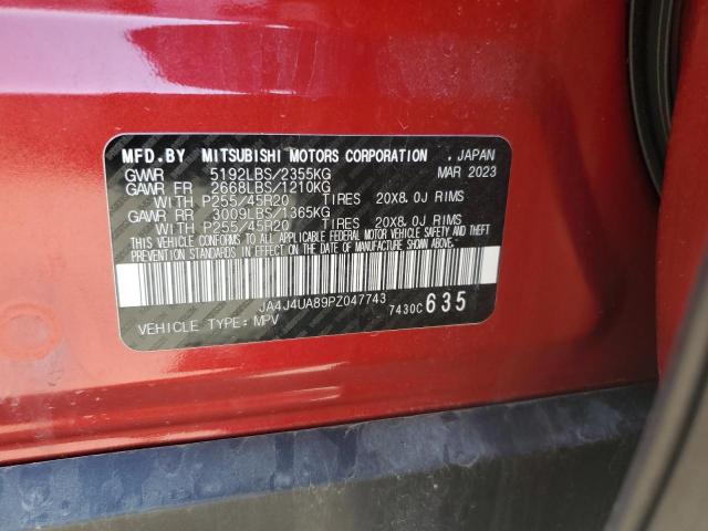 2023 MITSUBISHI OUTLANDER JA4J4UA89PZ047743
