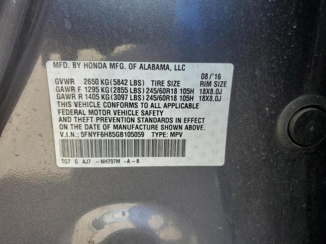 2016 HONDA PILOT EXL 5FNYF6H85GB105059
