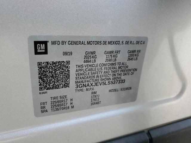 2020 CHEVROLET EQUINOX LT - 3GNAXJEV5LS537333