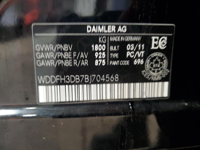 2011 MERCEDES-BENZ B200 - WDDFH3DB7BJ704568