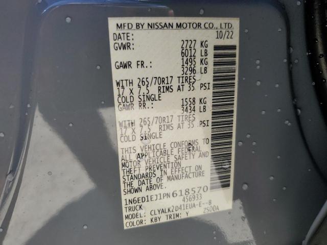 2023 NISSAN FRONTIER S 1N6ED1EJ1PN618570