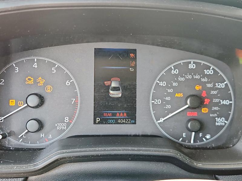 2023 TOYOTA COROLLA LE - 5YFB4MDE0PP004561