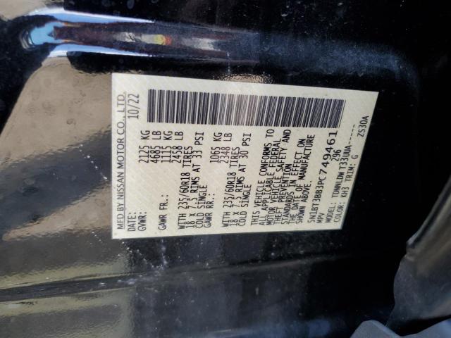 2023 NISSAN ROGUE SV 5N1BT3BB3PC749461