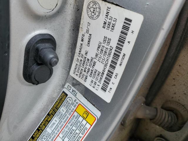 2012 HONDA CR-V LX - 2HKRM4H36CH106042