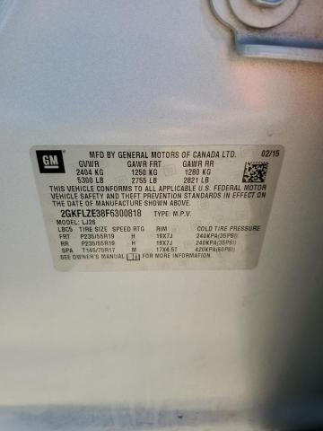 2015 GMC TERRAIN DENALI #3301686630